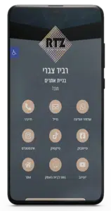 תבנית יהלומים פרימיום