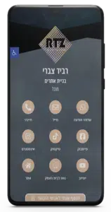 תבנית משולשים פרימיום