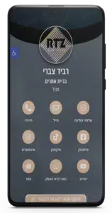תבנית עיגולים פרימיום