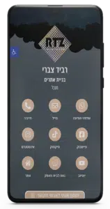 תבנית ענניםפרימיום