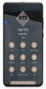 תבנית פרחים פרימיום