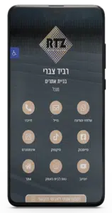 תבנית קווים פרימיום