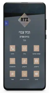 תבנית קלאסי פרימיום