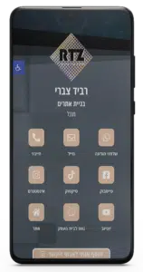 תבנית ריבועים פרימיום